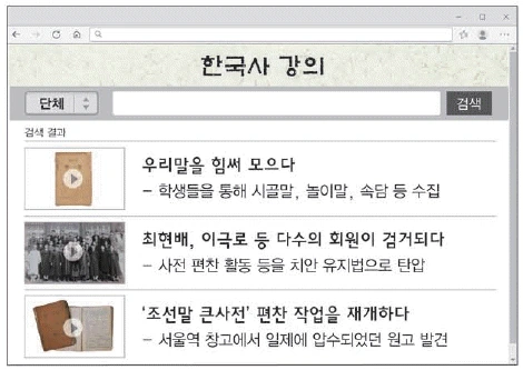 문제 이미지 49
