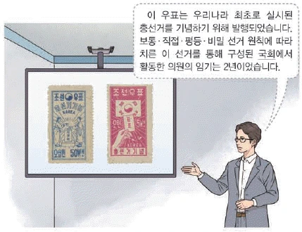 문제 이미지 51