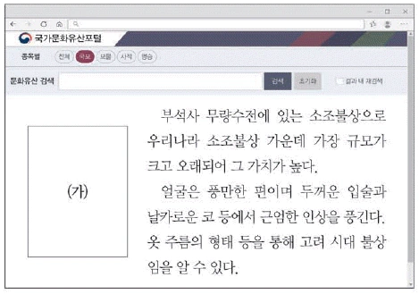 문제 이미지 56