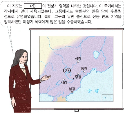 문제 이미지 13