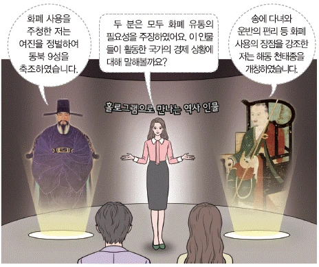 문제 이미지 18