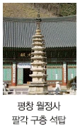 문제 이미지 22