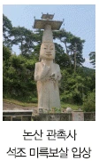 문제 이미지 23