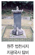 문제 이미지 24