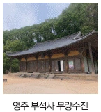 문제 이미지 26
