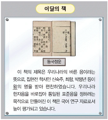 문제 이미지 27
