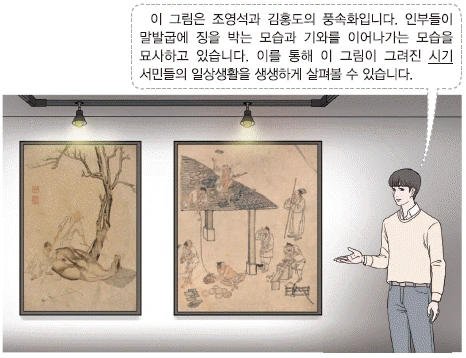 문제 이미지 35