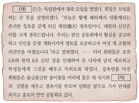 문제 이미지 42