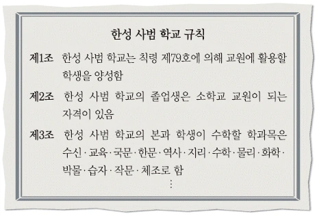 문제 이미지 43