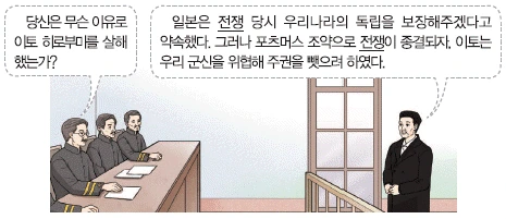 문제 이미지 45