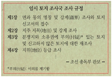 문제 이미지 46