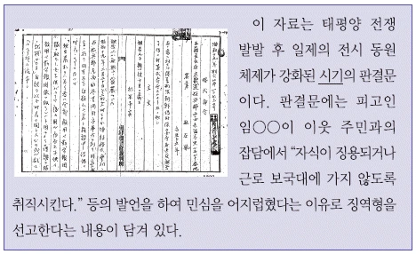 문제 이미지 49