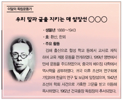 문제 이미지 50