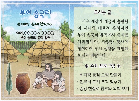 문제 이미지 1