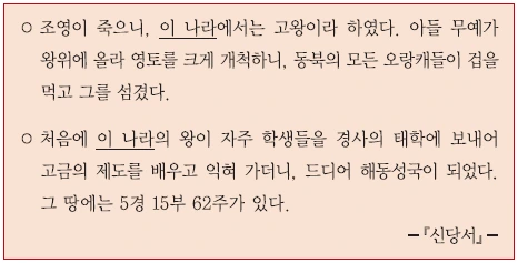 문제 이미지 12