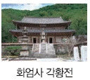 문제 이미지 24