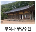 문제 이미지 25