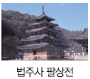 문제 이미지 27