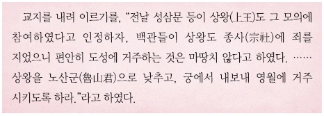 문제 이미지 31
