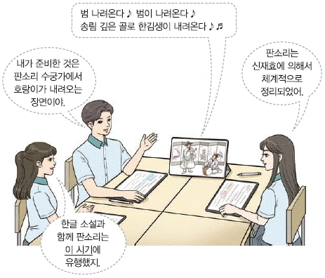 문제 이미지 43