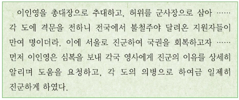 문제 이미지 48