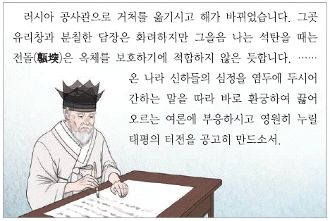 문제 이미지 49