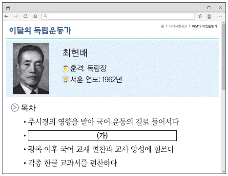 문제 이미지 59