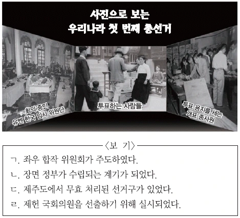 문제 이미지 60