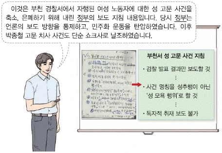 문제 이미지 63
