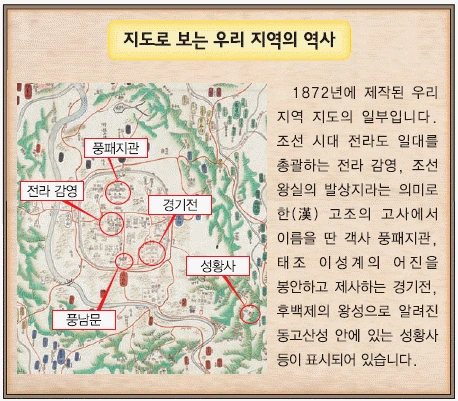 문제 이미지 64
