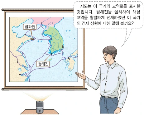 문제 이미지 11