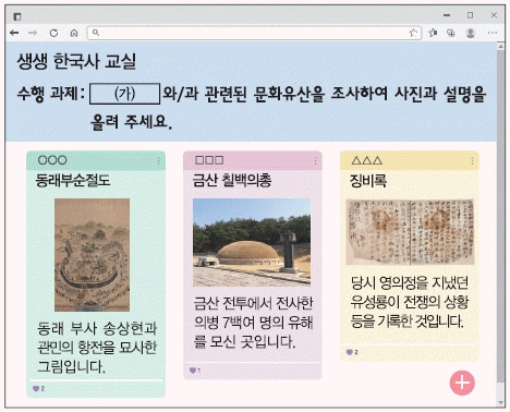 문제 이미지 32