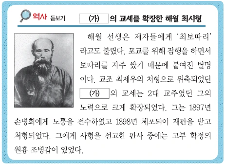 문제 이미지 41