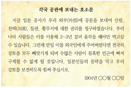 문제 이미지 42