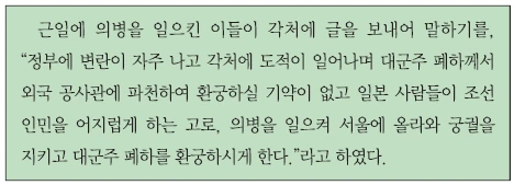 문제 이미지 43