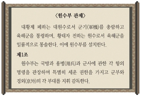 문제 이미지 44