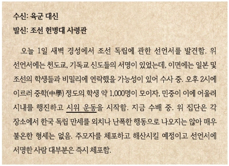 문제 이미지 48