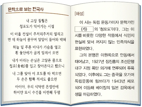 문제 이미지 49