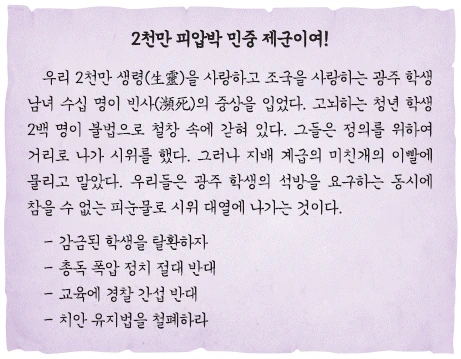 문제 이미지 51