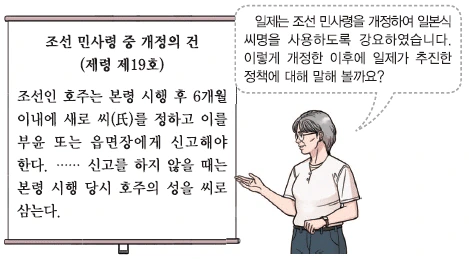 문제 이미지 52