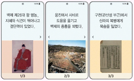 문제 이미지 3