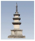 문제 이미지 5