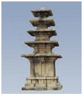 문제 이미지 6