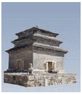 문제 이미지 8