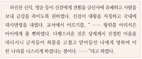 문제 이미지 15