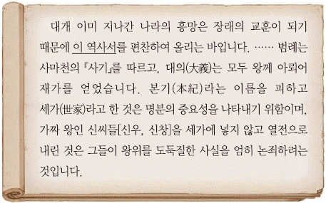 문제 이미지 30