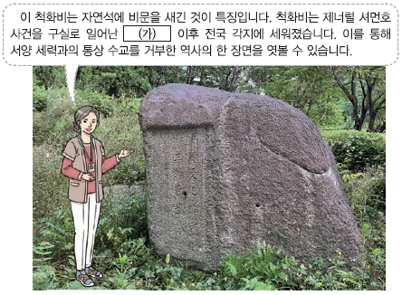 문제 이미지 39