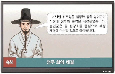 문제 이미지 42