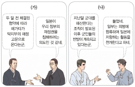 문제 이미지 46
