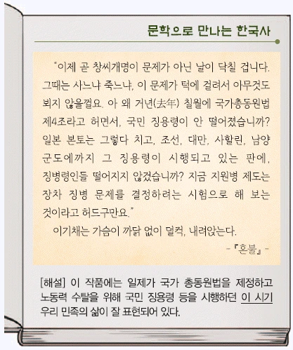 문제 이미지 50